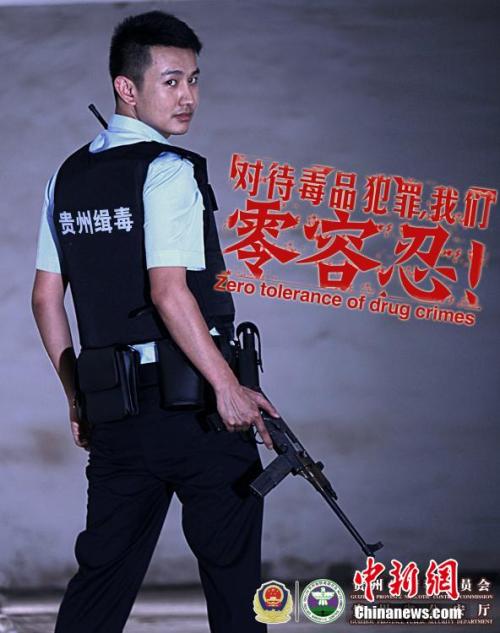 怀俄明州驾驶执照怎么买到